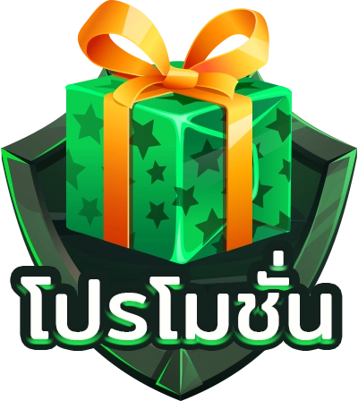 way168 นอท
